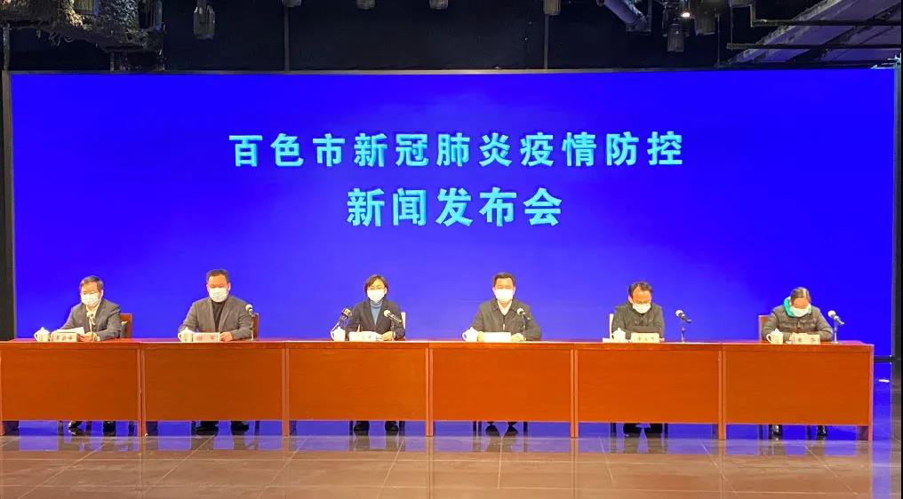 攜手抗擊疫情，華錫團(tuán)員青年以實(shí)際行動支持疫情防控
