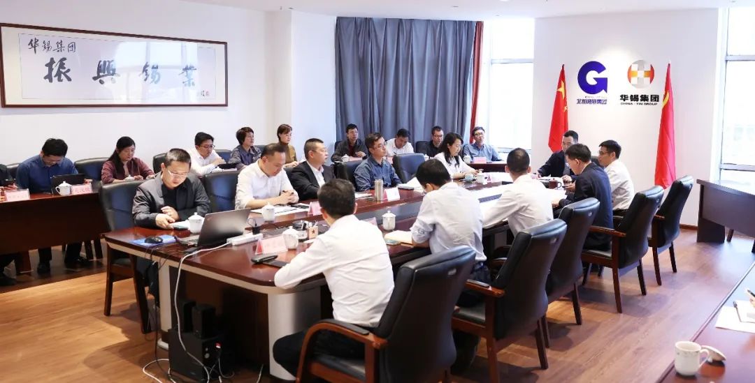 打造世界級、國際化現(xiàn)代礦業(yè)集團 馬正國到華錫調(diào)研指導(dǎo)