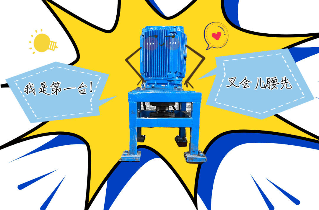 別看我相貌平平，我可厲害呢！