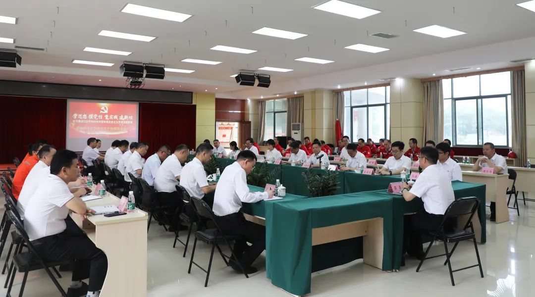 以實(shí)干實(shí)績(jī)檢驗(yàn)主題教育成效 | 梧州片區(qū)開(kāi)展黨員突擊隊(duì)踐諾活動(dòng)