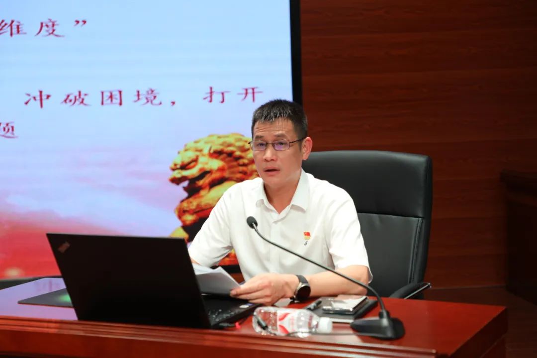 華錫有色黨委書(shū)記、董事長(zhǎng)蔡勇到銅坑礦業(yè)分公司上主題教育專題黨課